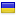 article2.ir is hosted in Ukraine